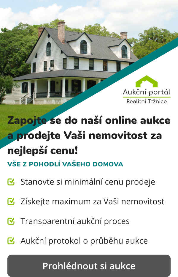 Upsell